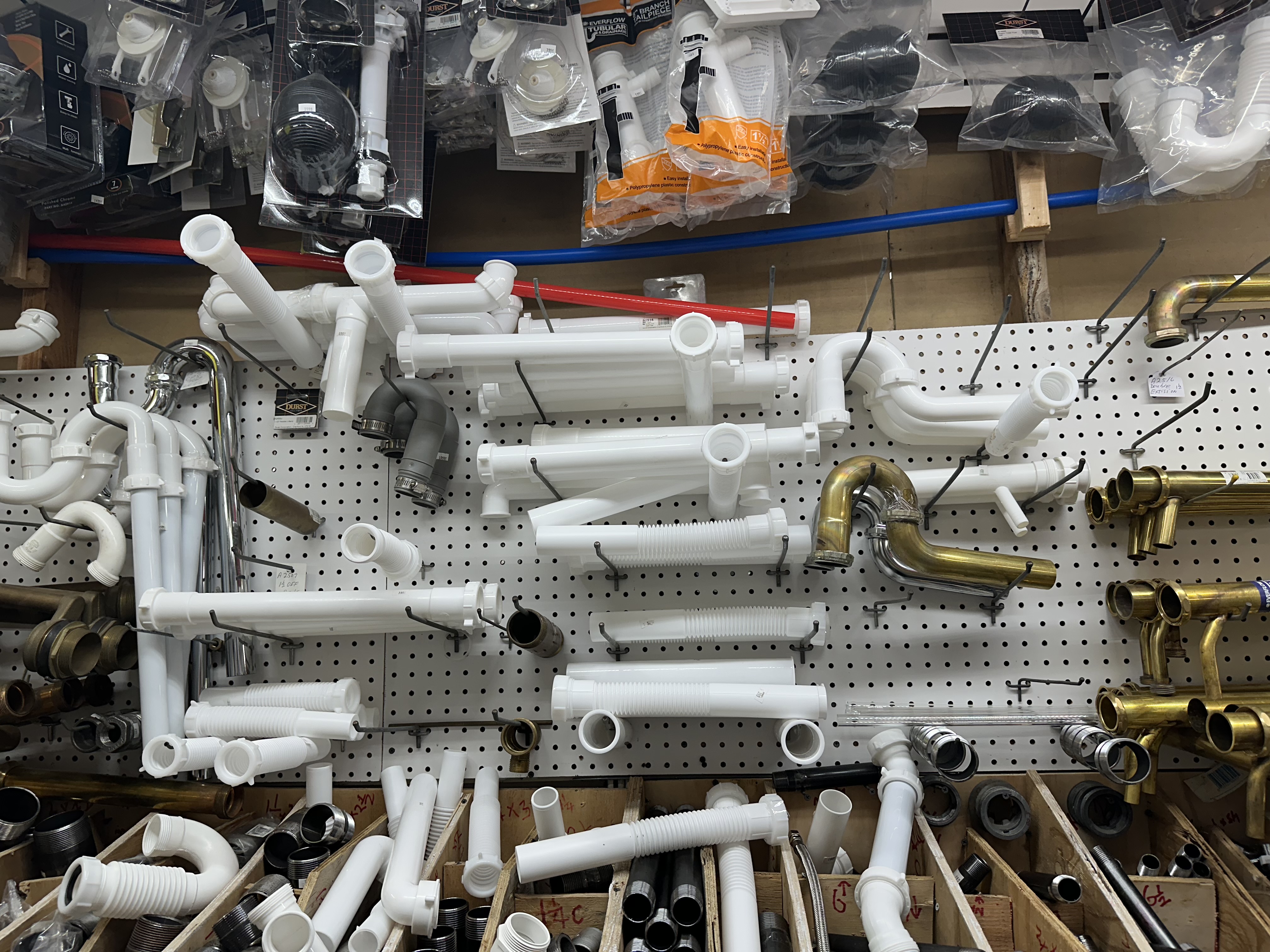 Inside SBS Hardware — photo 7368
