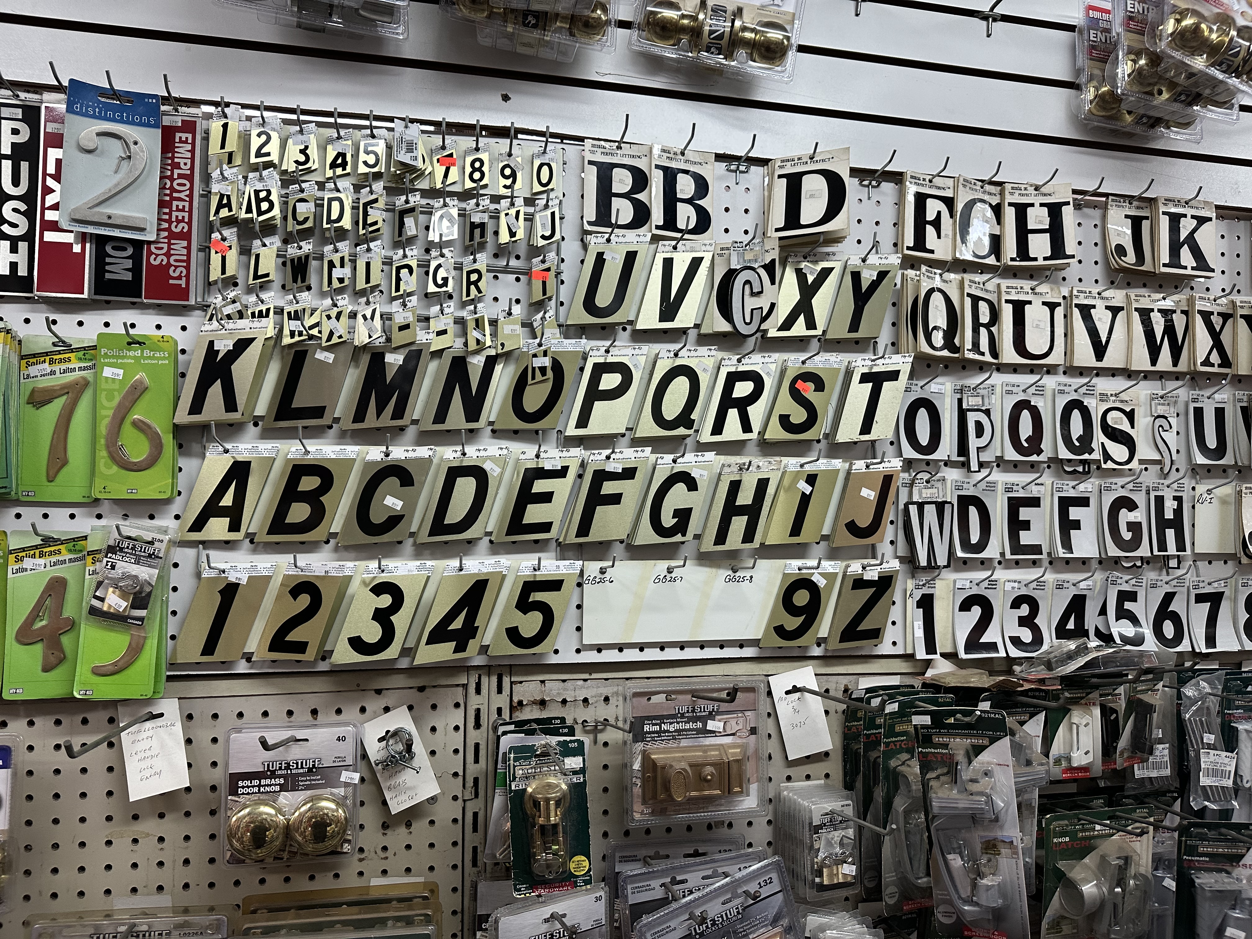 Inside SBS Hardware — photo 7384