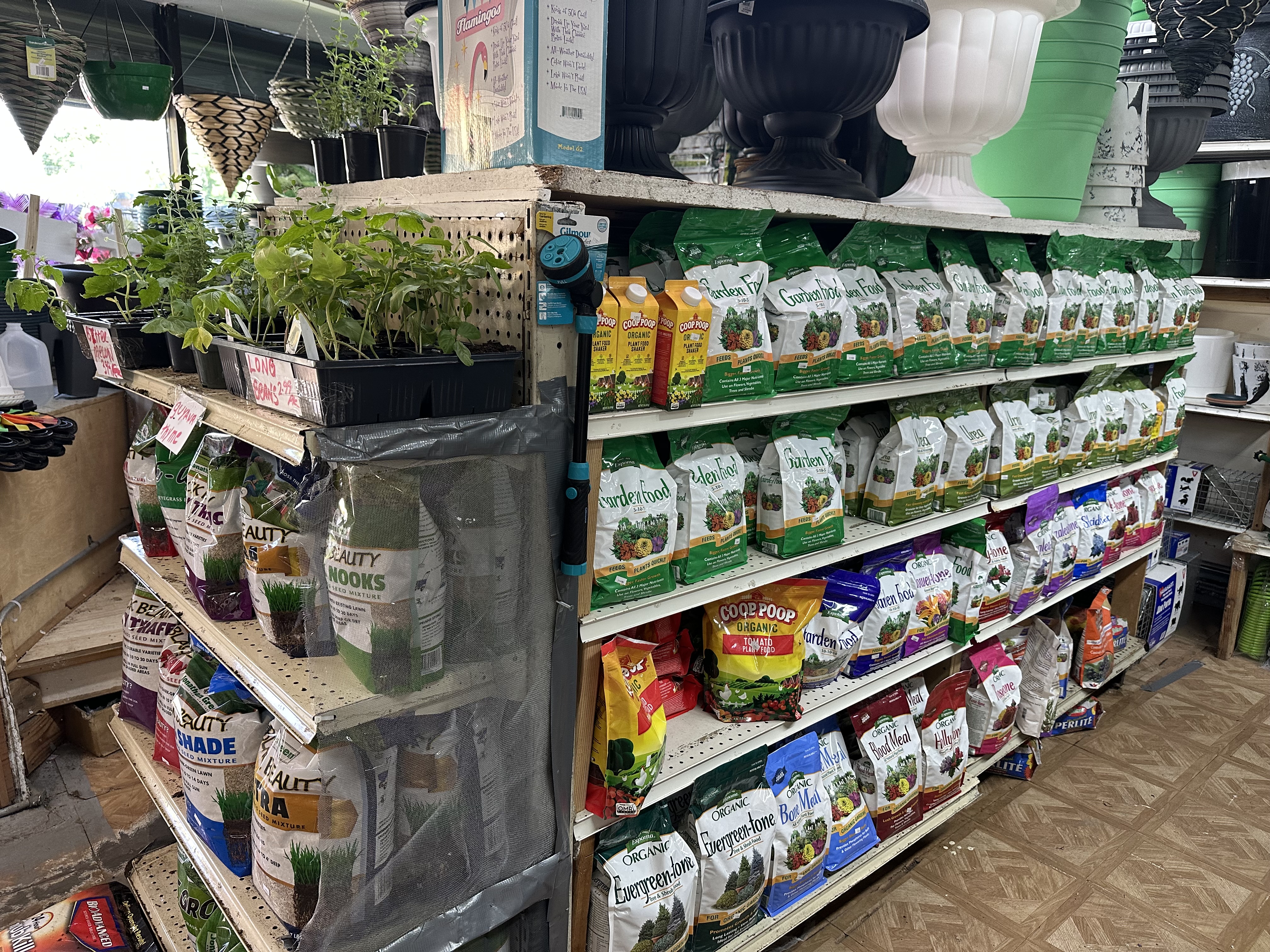Inside SBS Hardware — photo 7348