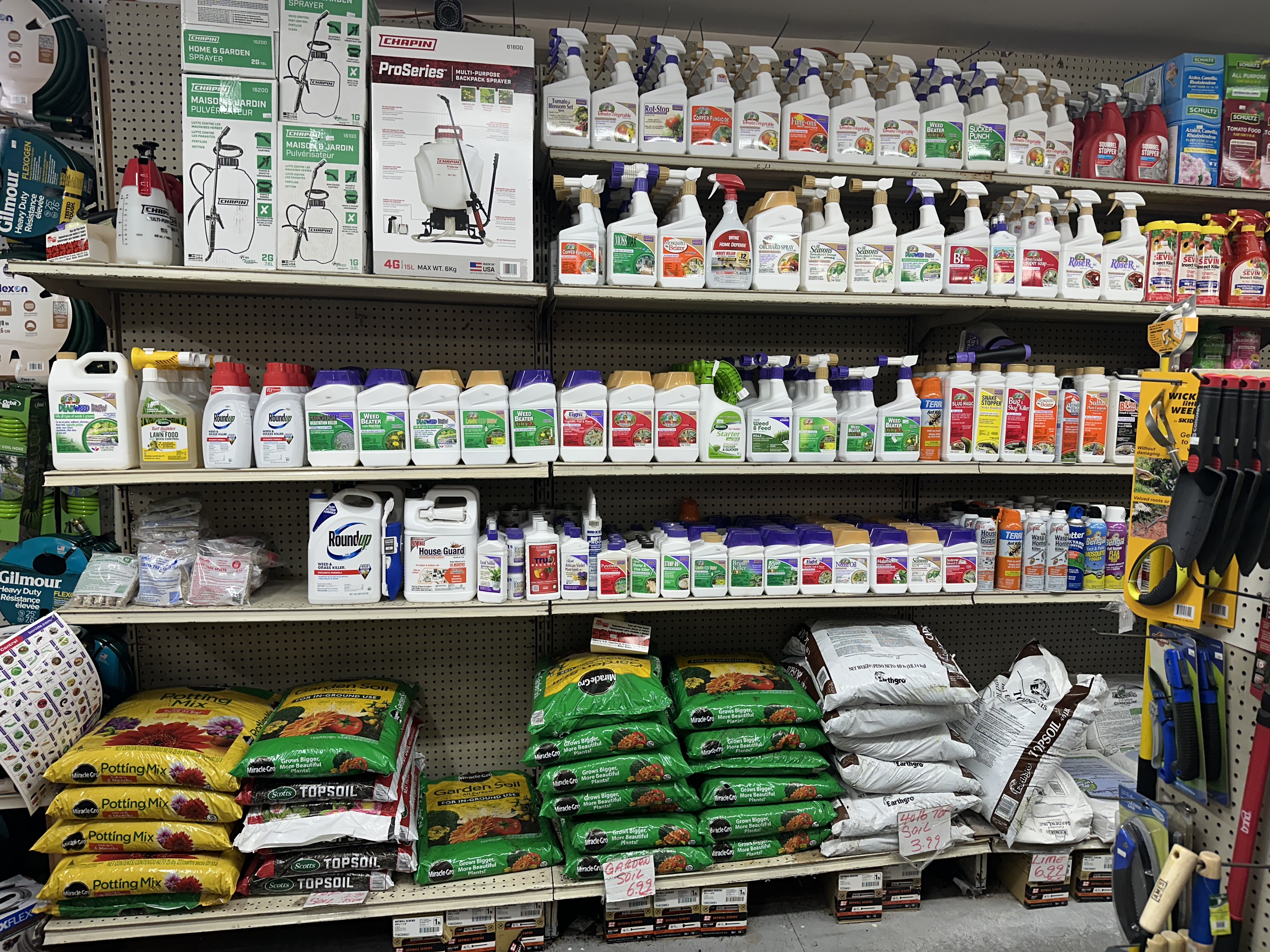 Inside SBS Hardware — photo 7351