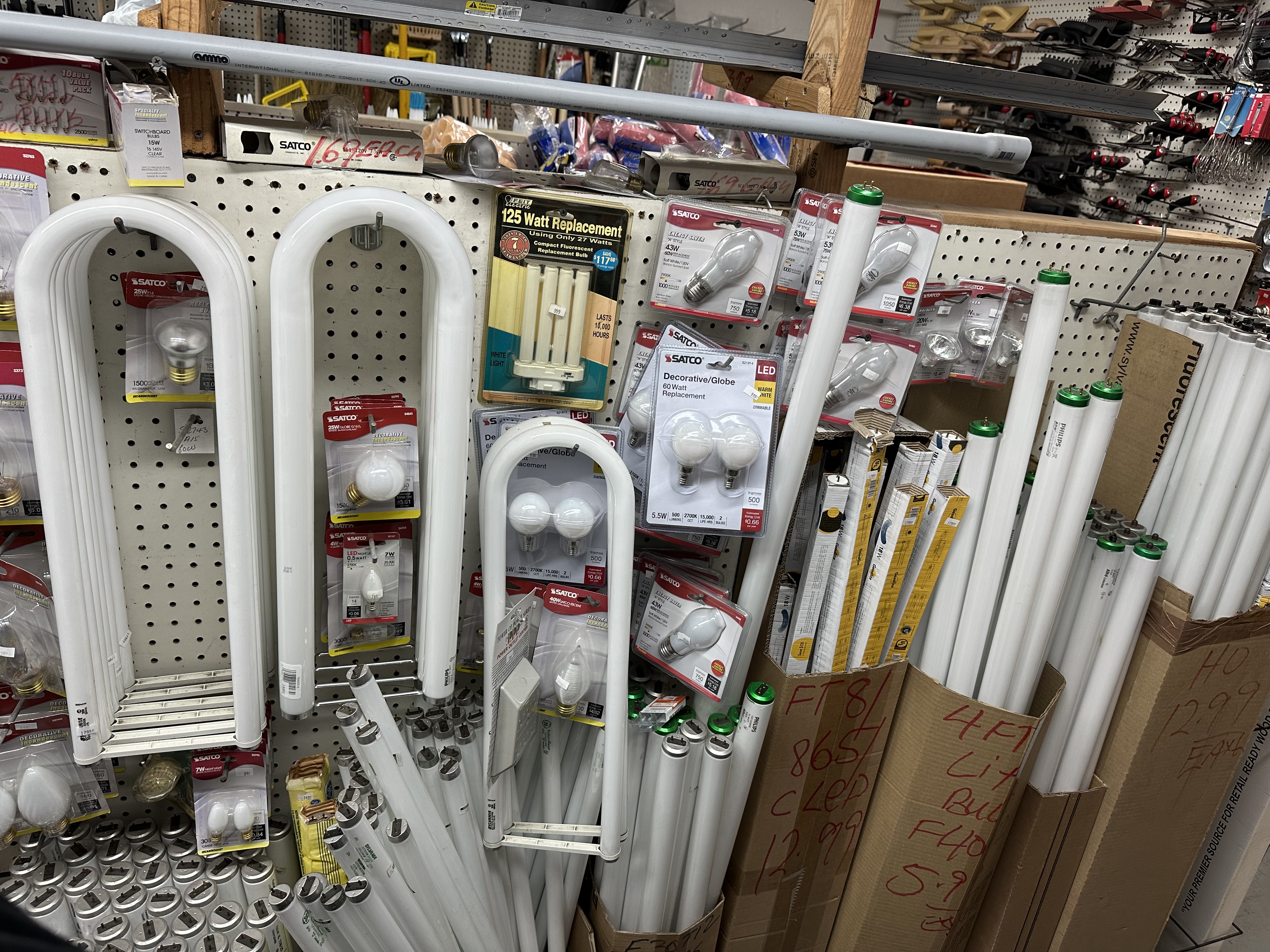 Inside SBS Hardware — photo 7359