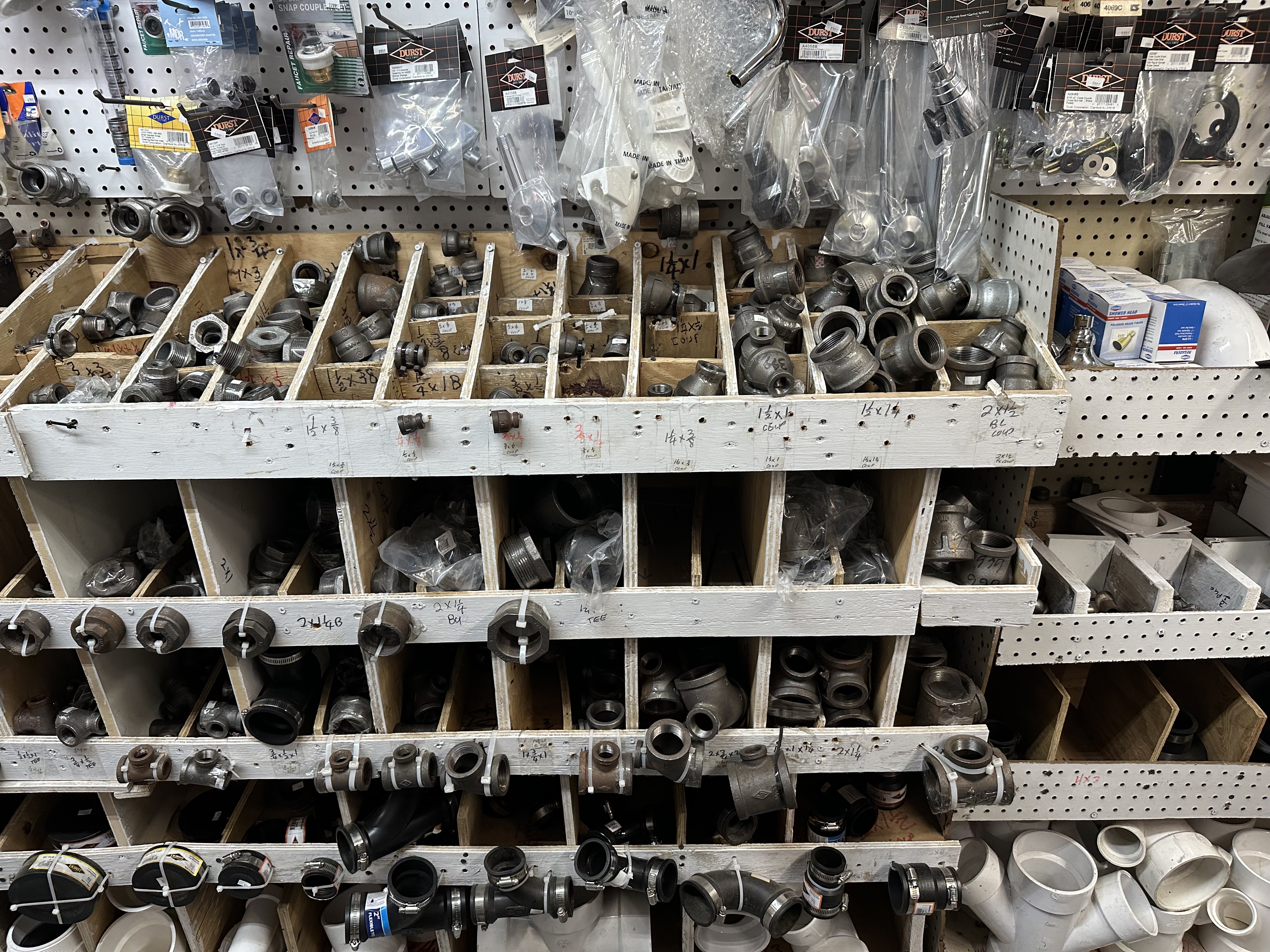 Inside SBS Hardware — photo 7367